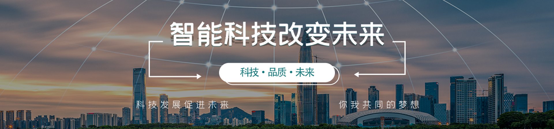 江苏极悦娱乐屏幕厂家